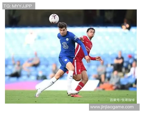 切尔西对西布朗比赛分析与推荐策略分享