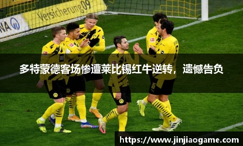 k1体育官方网站