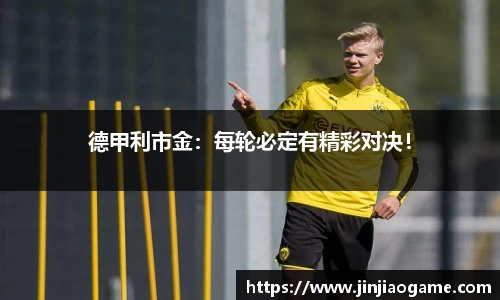 k1体育官方网站