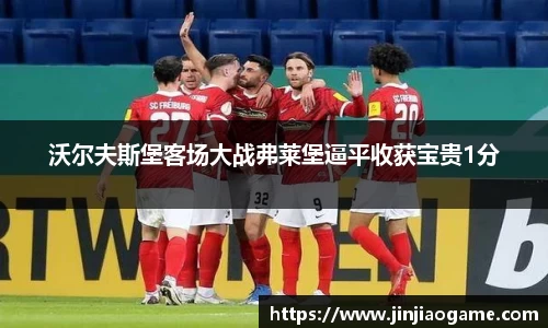 comment-img