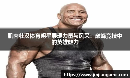 k1体育
