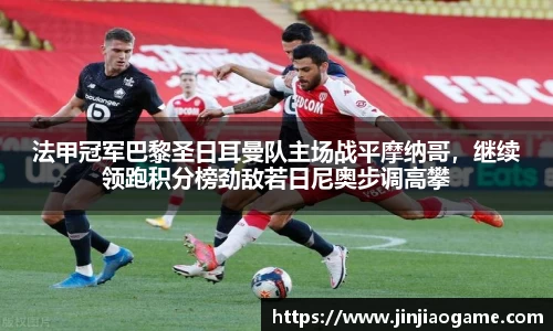 comment-img