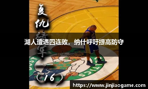 k1体育官方网站