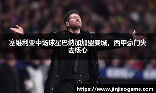 k1体育网页版