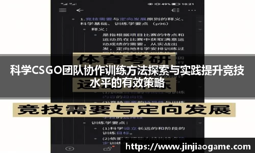 k1体育