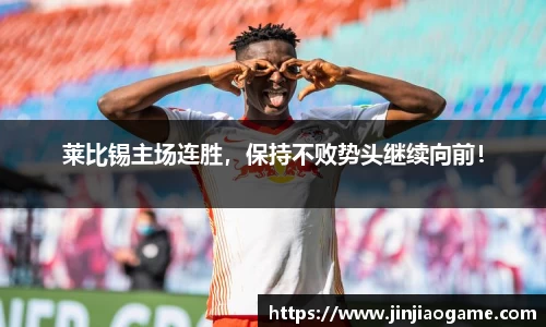 k1体育官方网站