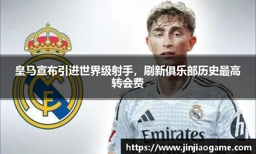k1体育网页版