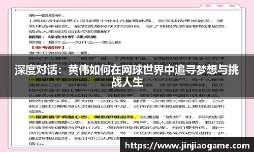 k1体育网页版