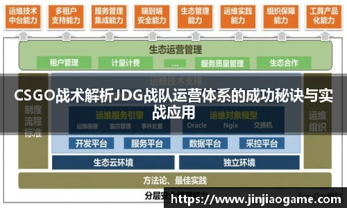 k1体育官方网站