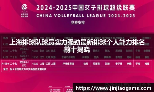 k1体育官方网站