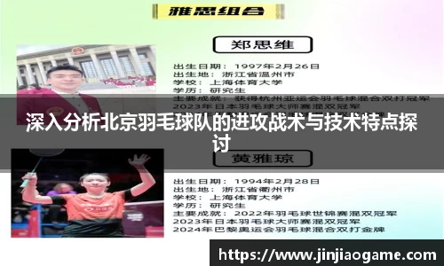 k1体育网页版