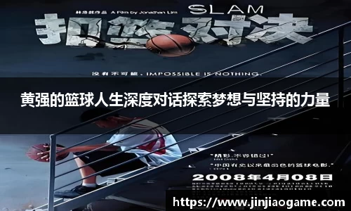 k1体育官方网站