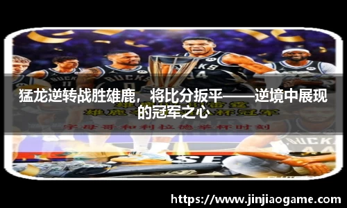 comment-img