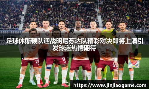 k1体育官方网站