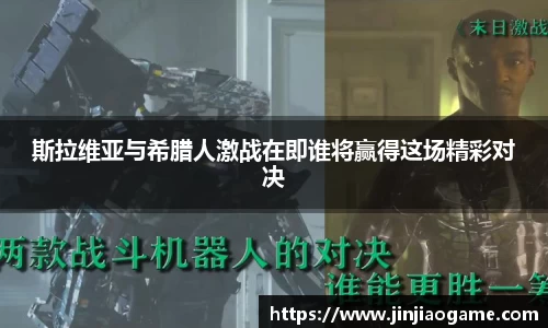 k1体育网页版