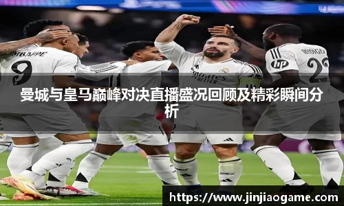 k1体育网页版