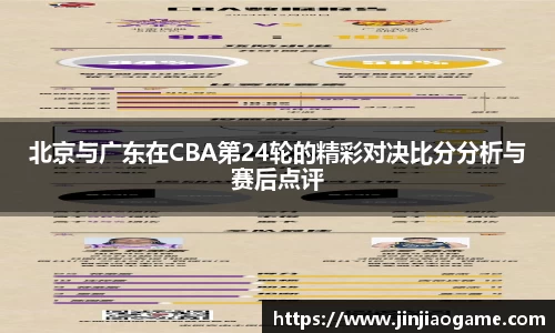k1体育网页版