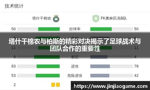 k1体育官方网站