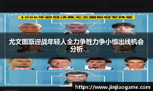 k1体育官方网站