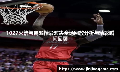 k1体育官方网站