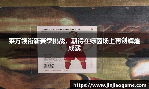 k1体育网页版