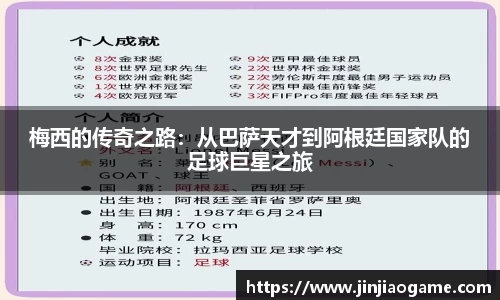 k1体育官方网站