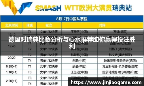 k1体育网页版