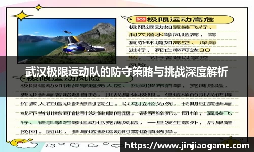 k1体育官方网站