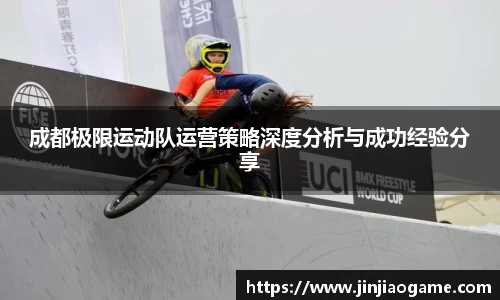 k1体育