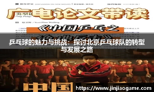k1体育