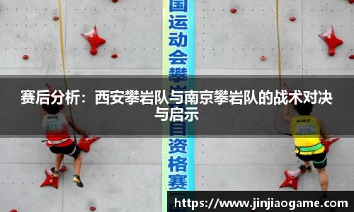k1体育官方网站